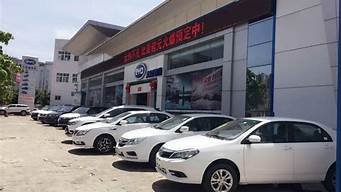 大理海马汽车4s店_大理海马汽车4s店电