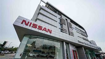 nissan汽车维修书籍_汽车维修书籍推