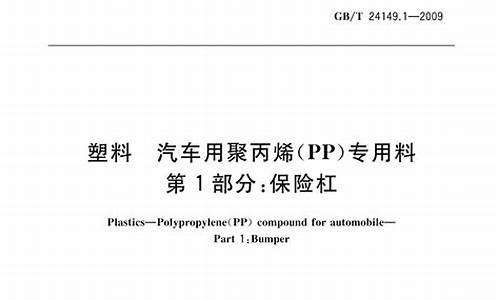 gmc汽车模型_glm汽车模型