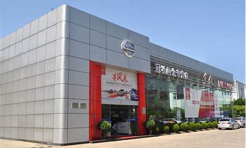 北京汽车4s店有哪些_北京汽车4s店聚集地