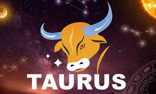 taurus英文怎么读_taurus翻译成中文叫什么