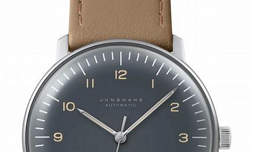 junghans quartz