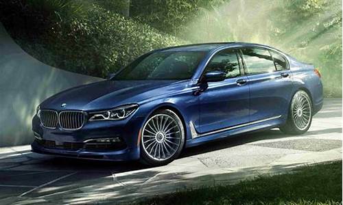 alpina B7是什么牌子_alpinab7是什么牌子